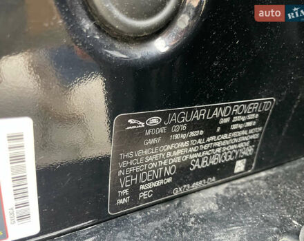 Чорний Ягуар ХФ, об'ємом двигуна 3 л та пробігом 71 тис. км за 17000 $, фото 13 на Automoto.ua