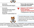 Чорний Ягуар ХФ, об'ємом двигуна 2 л та пробігом 12 тис. км за 29500 $, фото 7 на Automoto.ua