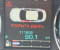 Червоний Ягуар ХФ, об'ємом двигуна 3 л та пробігом 111 тис. км за 12999 $, фото 24 на Automoto.ua