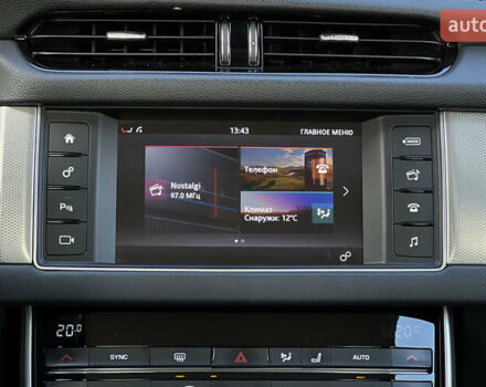 Ягуар ХФ 2017 у Львові на Automoto.ua Червоний Ягуар ХФ, об'ємом двигуна 0 л та пробігом 225 тис. км за 18999 $, фото 14 на Automoto.ua