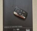 Червоний Ягуар ХФ, об'ємом двигуна 2 л та пробігом 175 тис. км за 28000 $, фото 9 на Automoto.ua