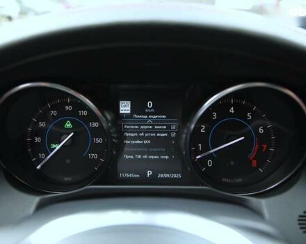 Ягуар ХФ, объемом двигателя 3 л и пробегом 118 тыс. км за 17000 $, фото 15 на Automoto.ua