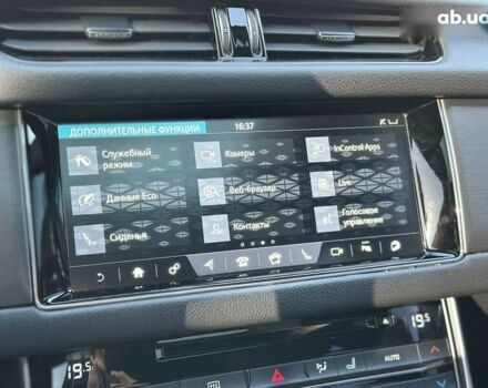 Ягуар ХФ, объемом двигателя 3 л и пробегом 158 тыс. км за 19900 $, фото 22 на Automoto.ua