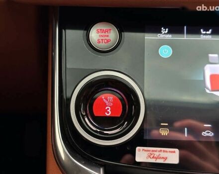 Ягуар ХФ, об'ємом двигуна 3 л та пробігом 97 тис. км за 31800 $, фото 23 на Automoto.ua