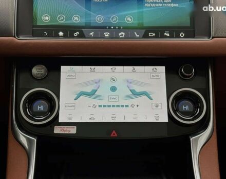 Ягуар ХФ, об'ємом двигуна 3 л та пробігом 99 тис. км за 29400 $, фото 29 на Automoto.ua