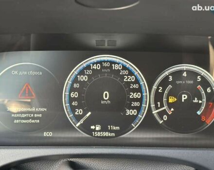 Ягуар ХФ, объемом двигателя 3 л и пробегом 158 тыс. км за 19900 $, фото 21 на Automoto.ua