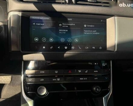 Ягуар ХФ, объемом двигателя 2 л и пробегом 112 тыс. км за 17900 $, фото 13 на Automoto.ua