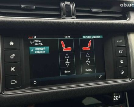 Ягуар ХФ, объемом двигателя 2 л и пробегом 158 тыс. км за 15900 $, фото 23 на Automoto.ua