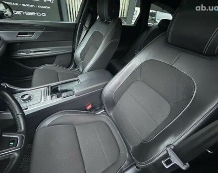 Ягуар ХФ, объемом двигателя 2 л и пробегом 92 тыс. км за 26200 $, фото 18 на Automoto.ua