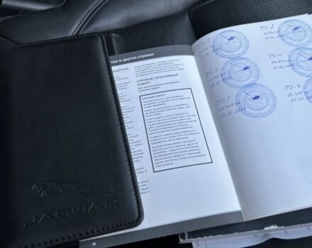 Серый Ягуар ХФ, объемом двигателя 2 л и пробегом 137 тыс. км за 20100 $, фото 14 на Automoto.ua