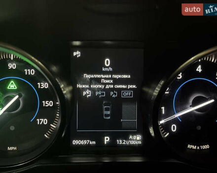 Сірий Ягуар ХФ, об'ємом двигуна 3 л та пробігом 90 тис. км за 16500 $, фото 15 на Automoto.ua