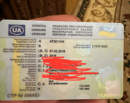 Сірий Ягуар ХФ, об'ємом двигуна 2 л та пробігом 140 тис. км за 4000 $, фото 10 на Automoto.ua