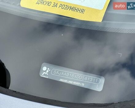 Сірий Ягуар ХФ, об'ємом двигуна 2.2 л та пробігом 150 тис. км за 10200 $, фото 25 на Automoto.ua