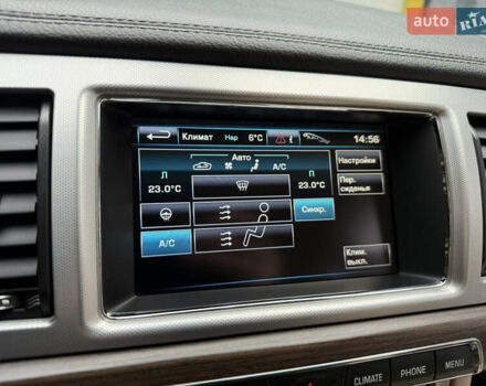 Синій Ягуар ХФ, об'ємом двигуна 2 л та пробігом 91 тис. км за 15500 $, фото 49 на Automoto.ua