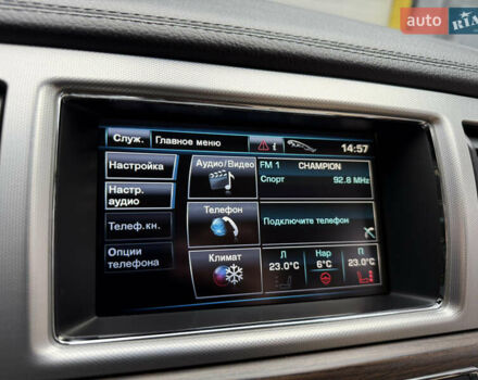 Синій Ягуар ХФ, об'ємом двигуна 2 л та пробігом 91 тис. км за 15500 $, фото 50 на Automoto.ua