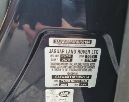 Синий Ягуар ХФ, объемом двигателя 2.97 л и пробегом 96 тыс. км за 16500 $, фото 55 на Automoto.ua