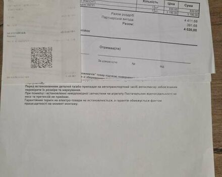 Синий Ягуар ХФ, объемом двигателя 2.97 л и пробегом 96 тыс. км за 16500 $, фото 61 на Automoto.ua