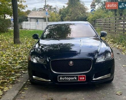 Синий Ягуар ХФ, объемом двигателя 3 л и пробегом 172 тыс. км за 15990 $, фото 2 на Automoto.ua