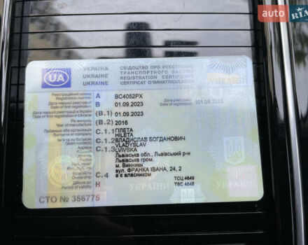 Синий Ягуар ХФ, объемом двигателя 2 л и пробегом 173 тыс. км за 15750 $, фото 32 на Automoto.ua