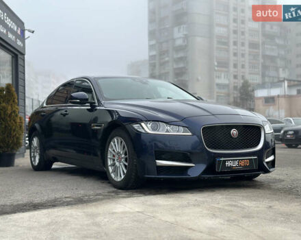 Синий Ягуар ХФ, объемом двигателя 2 л и пробегом 208 тыс. км за 16999 $, фото 10 на Automoto.ua