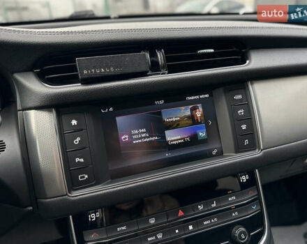 Синий Ягуар ХФ, объемом двигателя 2 л и пробегом 208 тыс. км за 16999 $, фото 49 на Automoto.ua