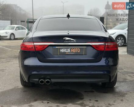 Синий Ягуар ХФ, объемом двигателя 2 л и пробегом 208 тыс. км за 16999 $, фото 18 на Automoto.ua