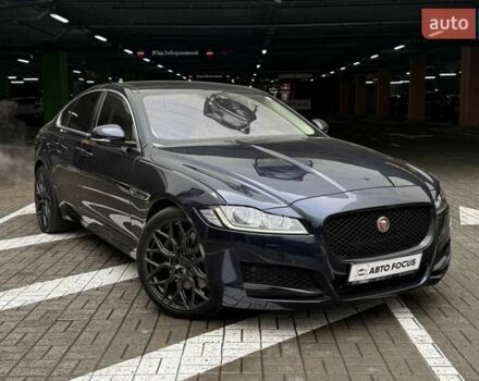 Синий Ягуар ХФ, объемом двигателя 3 л и пробегом 131 тыс. км за 17990 $, фото 1 на Automoto.ua