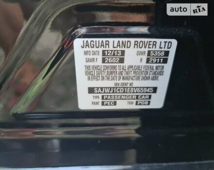Черный Ягуар Икс Джей, объемом двигателя 2.99 л и пробегом 120 тыс. км за 29999 $, фото 13 на Automoto.ua