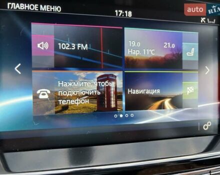 Синий Ягуар Икс Джей, объемом двигателя 3 л и пробегом 147 тыс. км за 24700 $, фото 34 на Automoto.ua