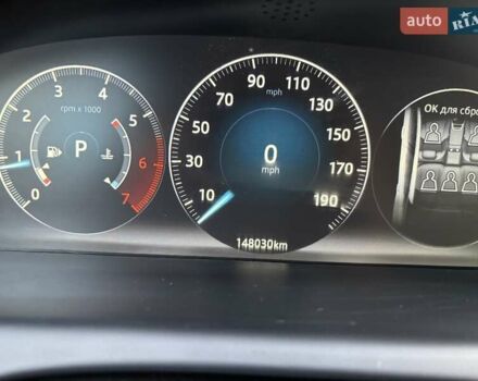 Синий Ягуар Икс Джей, объемом двигателя 3 л и пробегом 147 тыс. км за 24700 $, фото 33 на Automoto.ua