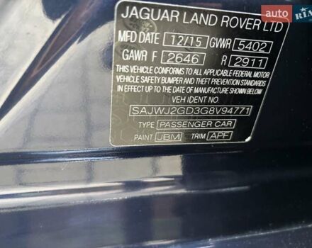 Синий Ягуар Икс Джей, объемом двигателя 3 л и пробегом 147 тыс. км за 24700 $, фото 21 на Automoto.ua