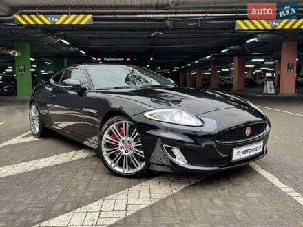 Ягуар ХК 2013 у Києві на Automoto.ua Чорний Ягуар ХК, об'ємом двигуна 5 л та пробігом 65 тис. км за 34990 $, фото 1 на Automoto.ua