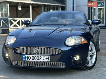 Ягуар ХК 2007 в Тернополе на Automoto.ua Синий Ягуар ХК, объемом двигателя 4.2 л и пробегом 83 тыс. км за 19999 $, фото 1 на Automoto.ua