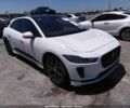 Белый Ягуар Другая, объемом двигателя 1 л и пробегом 2 тыс. км за 9500 $, фото 1 на Automoto.ua