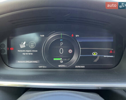 Білий Ягуар I-Pace, об'ємом двигуна 0 л та пробігом 127 тис. км за 24450 $, фото 7 на Automoto.ua