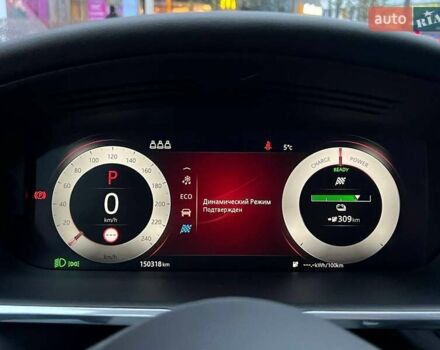 Білий Ягуар I-Pace, об'ємом двигуна 0 л та пробігом 150 тис. км за 21990 $, фото 19 на Automoto.ua