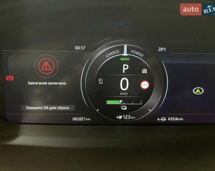 Белый Ягуар I-Pace, объемом двигателя 0 л и пробегом 62 тыс. км за 34500 $, фото 33 на Automoto.ua