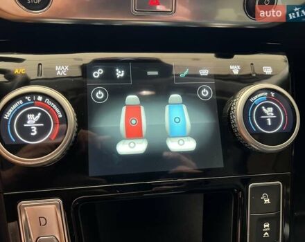 Белый Ягуар I-Pace, объемом двигателя 0 л и пробегом 62 тыс. км за 34500 $, фото 32 на Automoto.ua
