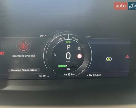 Белый Ягуар I-Pace, объемом двигателя 0 л и пробегом 62 тыс. км за 34500 $, фото 42 на Automoto.ua