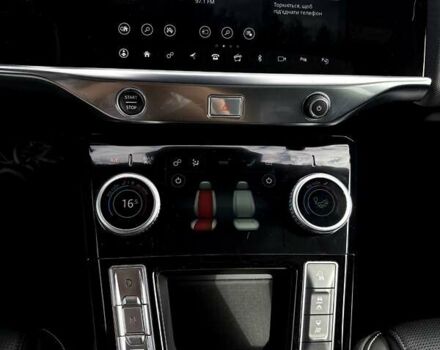 Білий Ягуар I-Pace, об'ємом двигуна 0 л та пробігом 96 тис. км за 23500 $, фото 43 на Automoto.ua