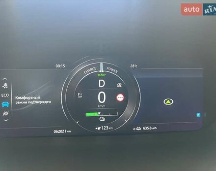 Белый Ягуар I-Pace, объемом двигателя 0 л и пробегом 62 тыс. км за 34500 $, фото 36 на Automoto.ua