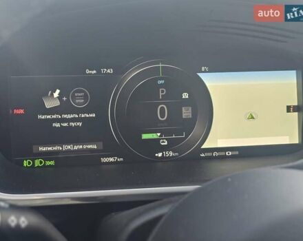 Белый Ягуар I-Pace, объемом двигателя 0 л и пробегом 101 тыс. км за 24700 $, фото 9 на Automoto.ua