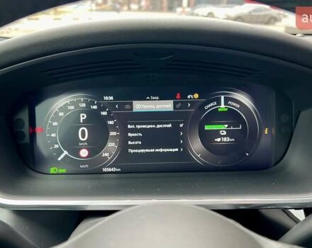 Белый Ягуар I-Pace, объемом двигателя 0 л и пробегом 105 тыс. км за 24999 $, фото 43 на Automoto.ua