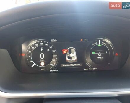 Белый Ягуар I-Pace, объемом двигателя 0 л и пробегом 40 тыс. км за 31900 $, фото 13 на Automoto.ua