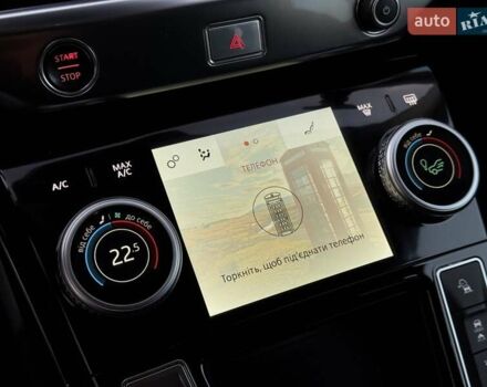 Білий Ягуар I-Pace, об'ємом двигуна 0 л та пробігом 117 тис. км за 24990 $, фото 71 на Automoto.ua