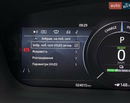 Білий Ягуар I-Pace, об'ємом двигуна 0 л та пробігом 24 тис. км за 30700 $, фото 41 на Automoto.ua