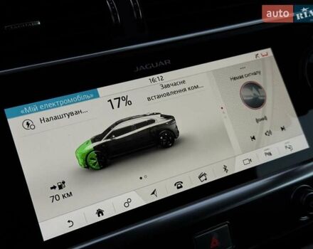 Белый Ягуар I-Pace, объемом двигателя 0 л и пробегом 117 тыс. км за 24990 $, фото 87 на Automoto.ua