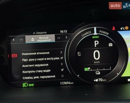 Білий Ягуар I-Pace, об'ємом двигуна 0 л та пробігом 117 тис. км за 24990 $, фото 78 на Automoto.ua