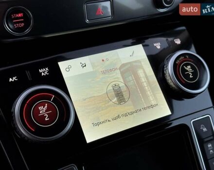 Белый Ягуар I-Pace, объемом двигателя 0 л и пробегом 117 тыс. км за 24990 $, фото 80 на Automoto.ua