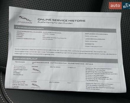 Білий Ягуар I-Pace, об'ємом двигуна 0 л та пробігом 24 тис. км за 30700 $, фото 53 на Automoto.ua